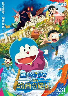 清纯唯美激情视频二区