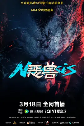 清纯唯美激情视频二区